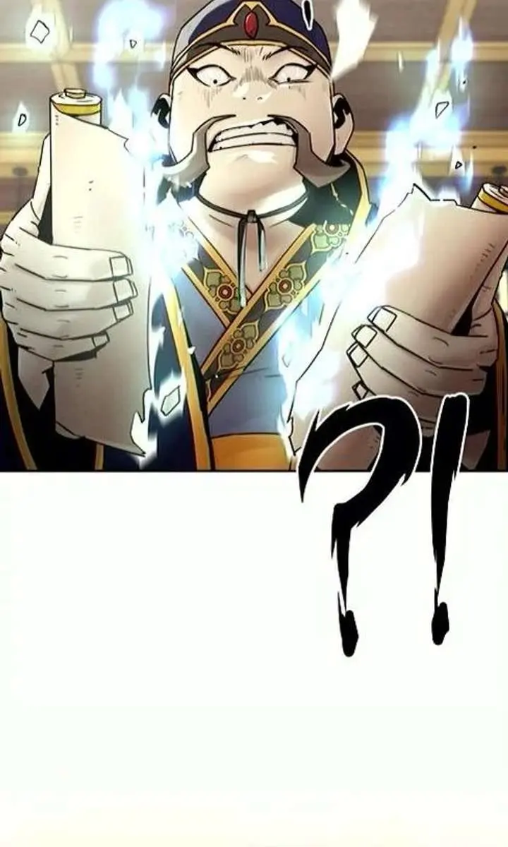 Becoming the Swordmaster Rank Young Lord of the Sichuan Tang Family Chapter 110 Page 44