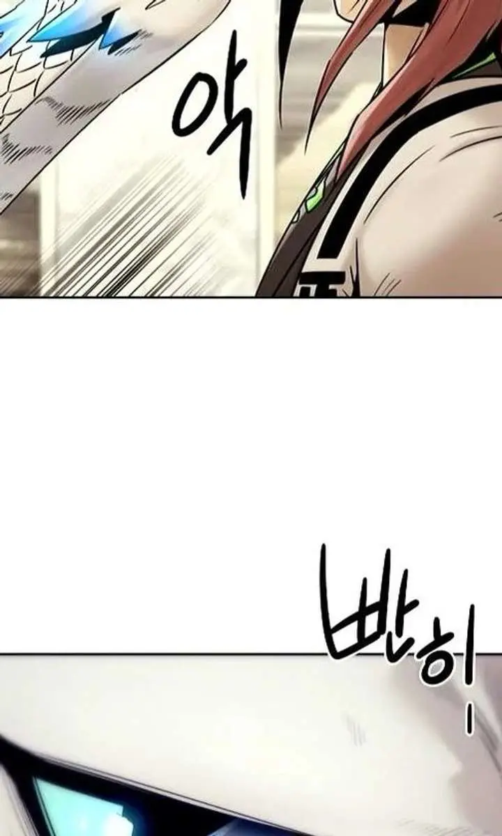 Becoming the Swordmaster Rank Young Lord of the Sichuan Tang Family Chapter 110 Page 92