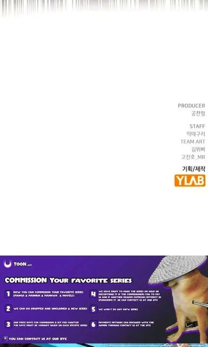 Becoming the Swordmaster Rank Young Lord of the Sichuan Tang Family Chapter 110 Page 117