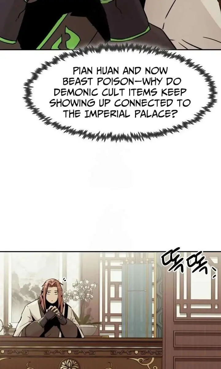 Becoming the Swordmaster Rank Young Lord of the Sichuan Tang Family Chapter 111 Page 16