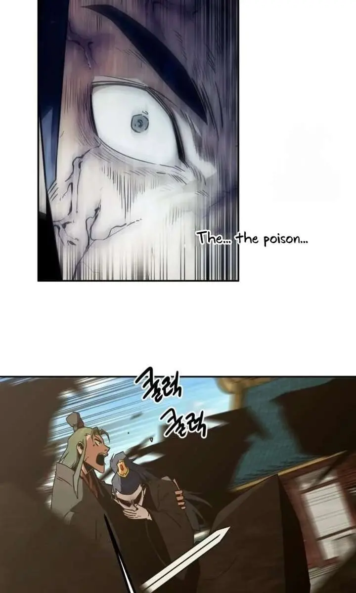 Becoming the Swordmaster Rank Young Lord of the Sichuan Tang Family Chapter 111 Page 62