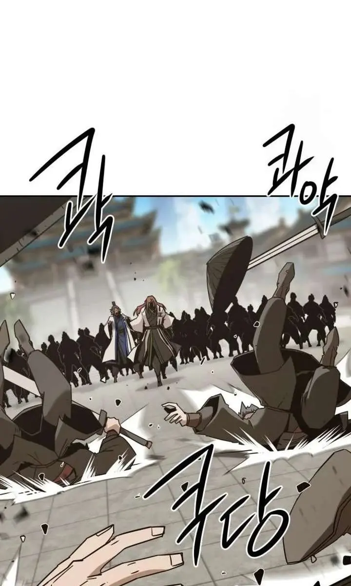 Becoming the Swordmaster Rank Young Lord of the Sichuan Tang Family Chapter 111 Page 69