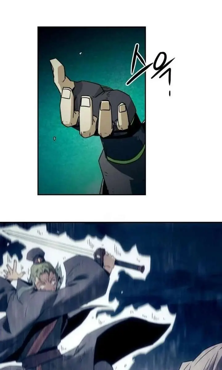 Becoming the Swordmaster Rank Young Lord of the Sichuan Tang Family Chapter 111 Page 78