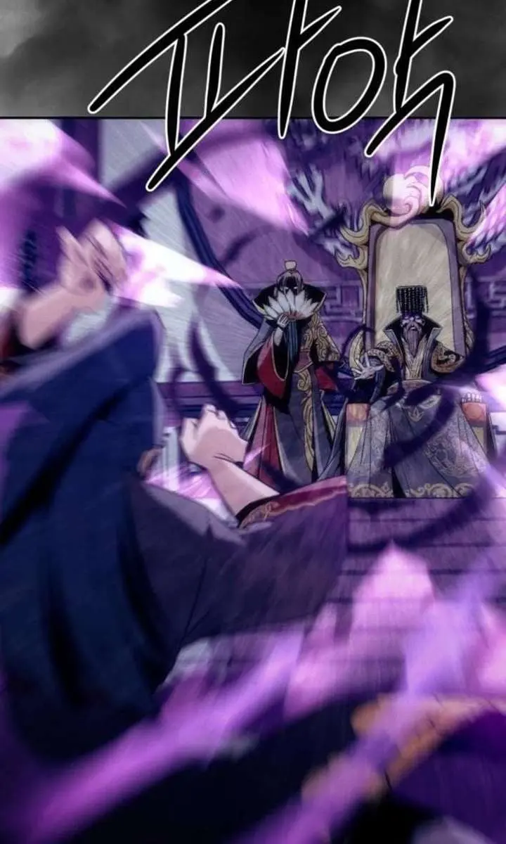 Becoming the Swordmaster Rank Young Lord of the Sichuan Tang Family Chapter 112 Page 8