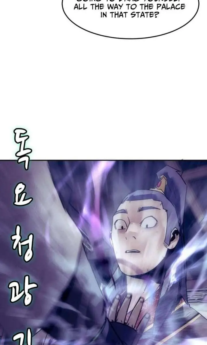 Becoming the Swordmaster Rank Young Lord of the Sichuan Tang Family Chapter 112 Page 39