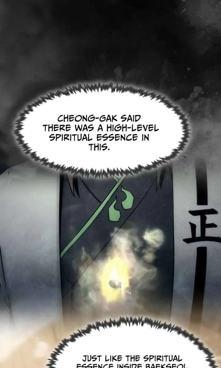 Becoming the Swordmaster Rank Young Lord of the Sichuan Tang Family Chapter 112 Page 43