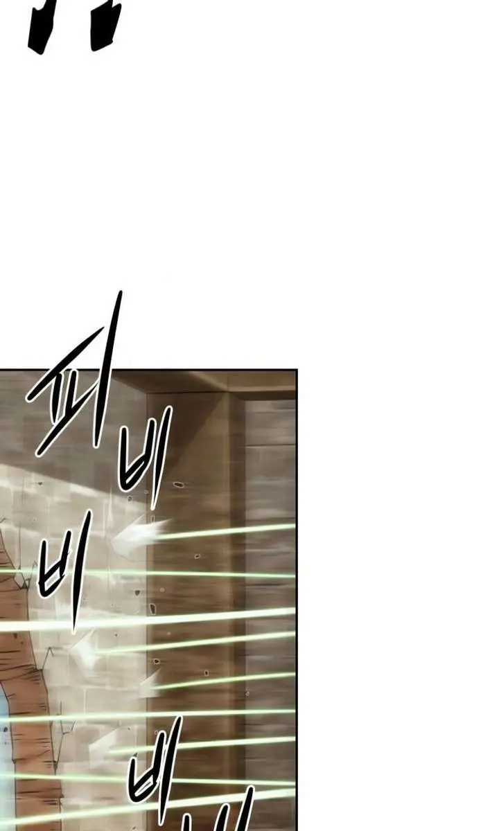 Becoming the Swordmaster Rank Young Lord of the Sichuan Tang Family Chapter 113 Page 21