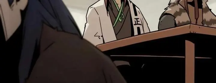 Becoming the Swordmaster Rank Young Lord of the Sichuan Tang Family Chapter 113 Page 35