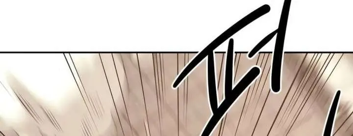 Becoming the Swordmaster Rank Young Lord of the Sichuan Tang Family Chapter 113 Page 120