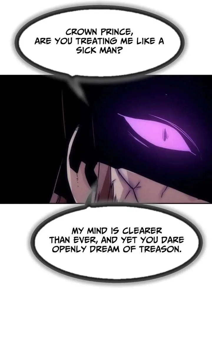 Becoming the Swordmaster Rank Young Lord of the Sichuan Tang Family Chapter 114 Page 96