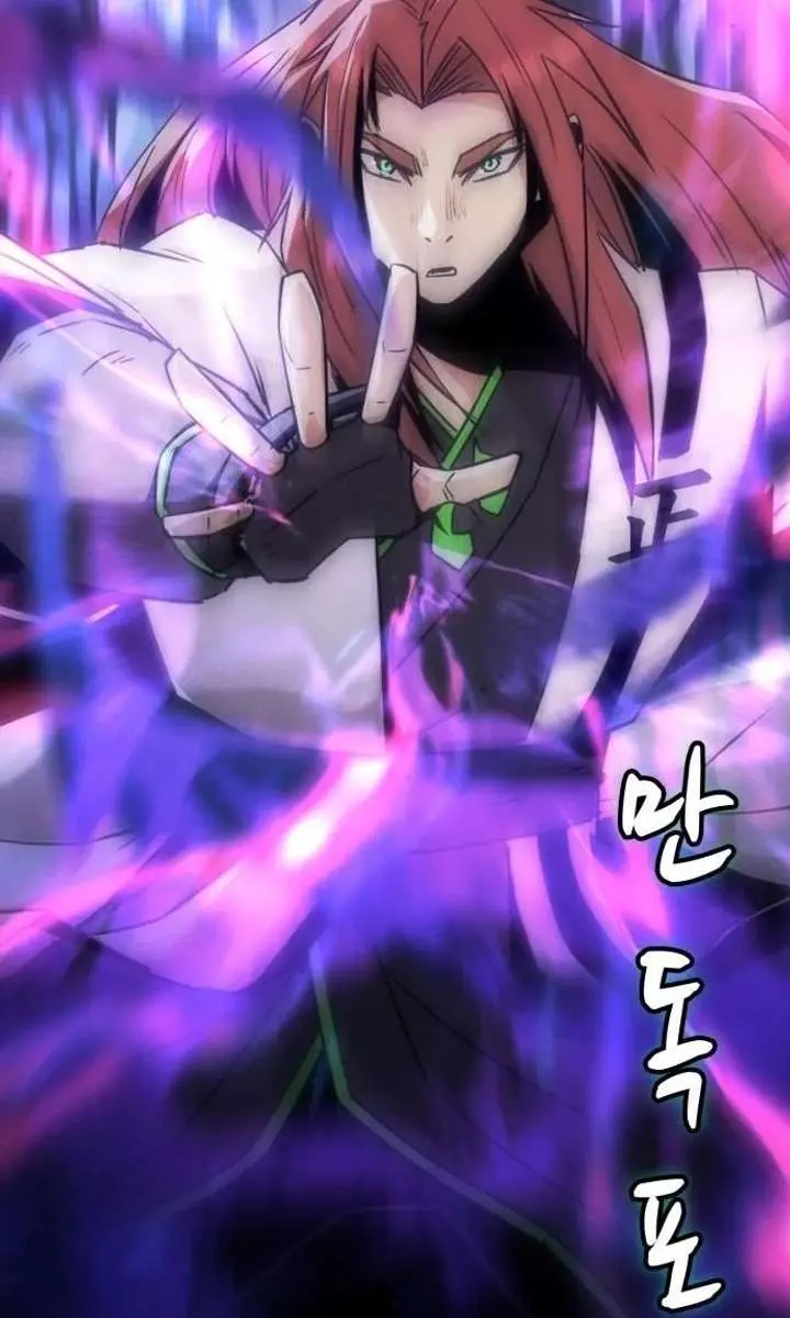 Becoming the Swordmaster Rank Young Lord of the Sichuan Tang Family Chapter 114 Page 113