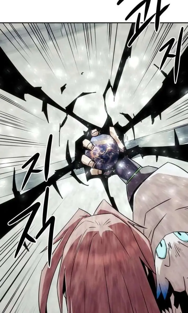 Becoming the Swordmaster Rank Young Lord of the Sichuan Tang Family Chapter 115 Page 73