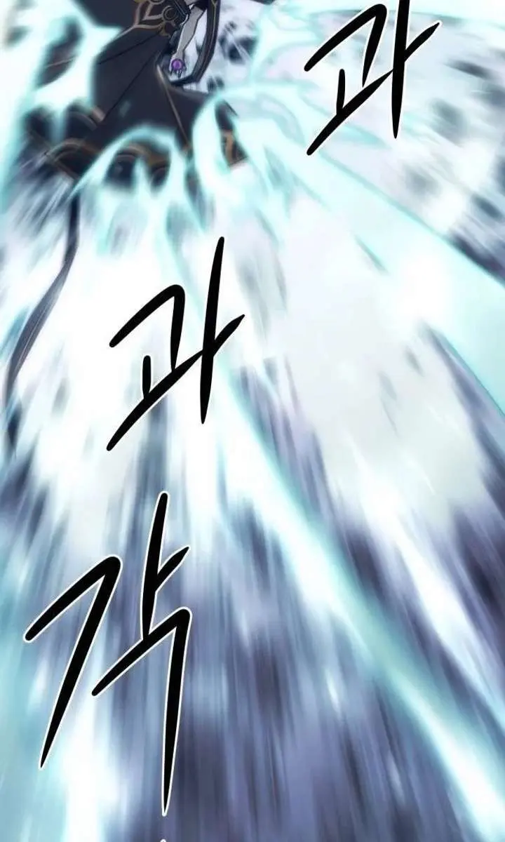 Becoming the Swordmaster Rank Young Lord of the Sichuan Tang Family Chapter 116 Page 31