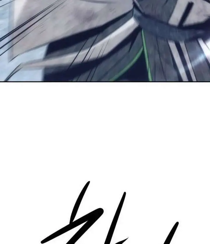 Becoming the Swordmaster Rank Young Lord of the Sichuan Tang Family Chapter 116 Page 81