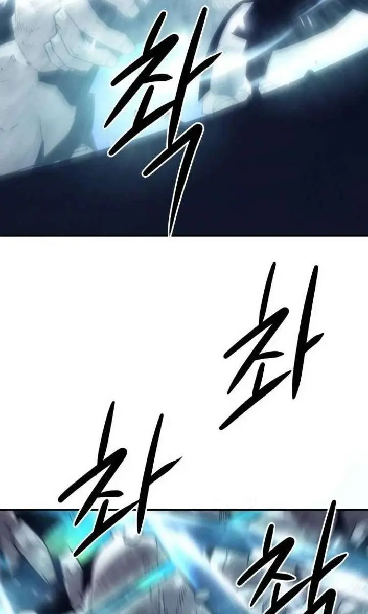 Becoming the Swordmaster Rank Young Lord of the Sichuan Tang Family Chapter 116 Page 83