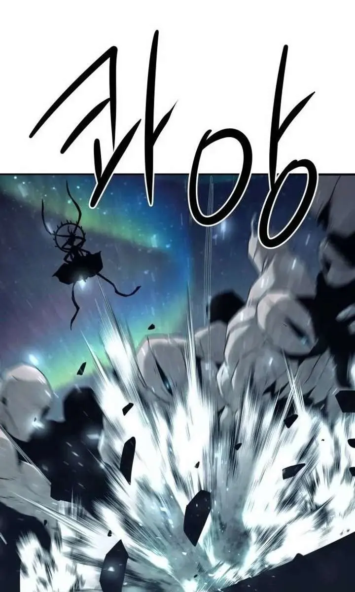 Becoming the Swordmaster Rank Young Lord of the Sichuan Tang Family Chapter 116 Page 85