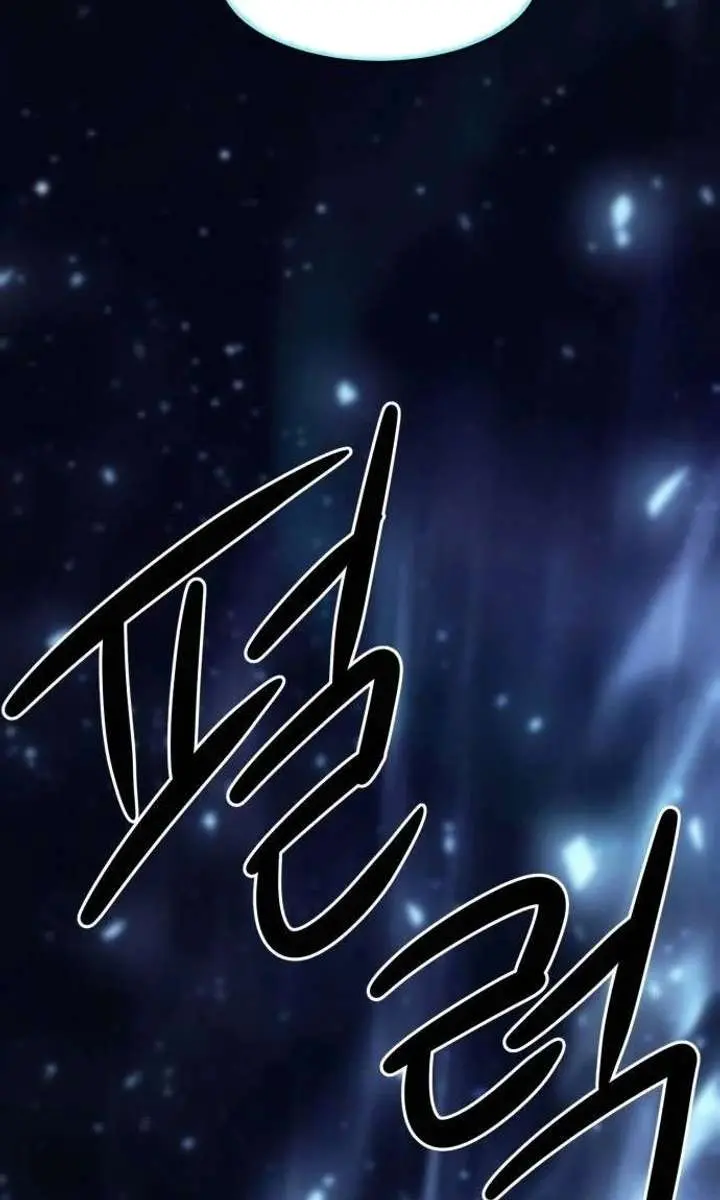 Becoming the Swordmaster Rank Young Lord of the Sichuan Tang Family Chapter 116 Page 101