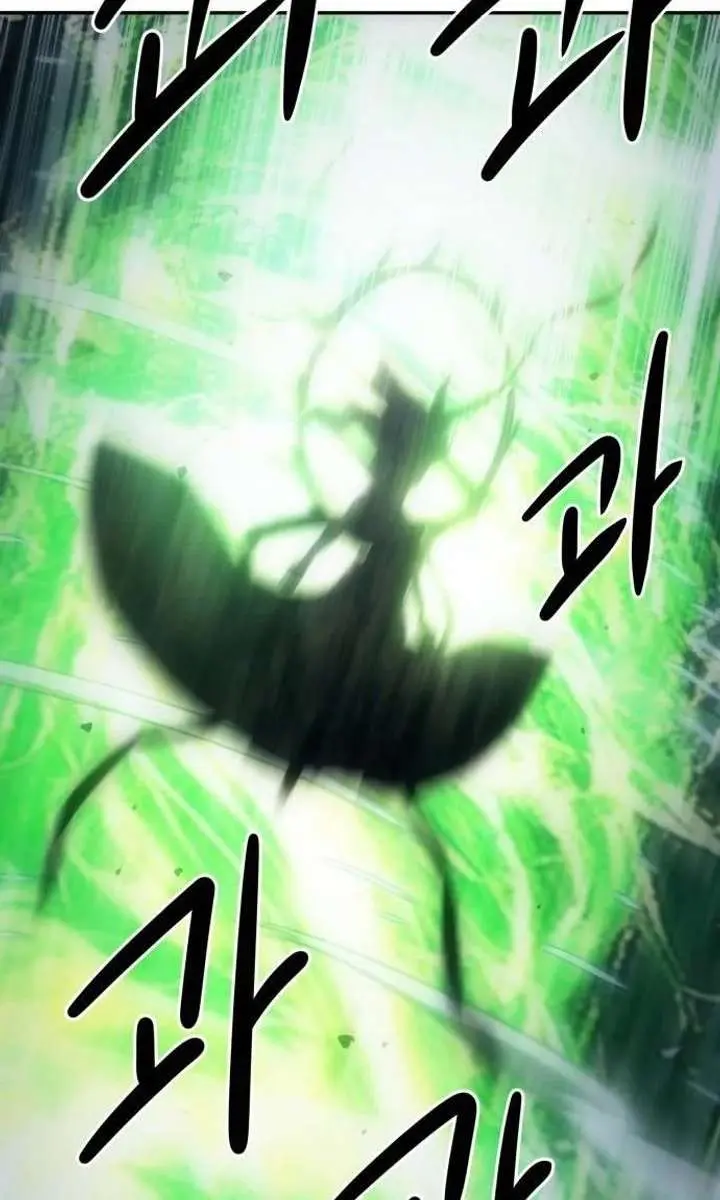 Becoming the Swordmaster Rank Young Lord of the Sichuan Tang Family Chapter 116 Page 110