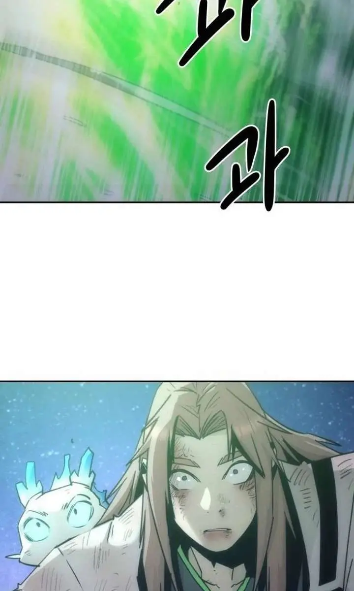 Becoming the Swordmaster Rank Young Lord of the Sichuan Tang Family Chapter 116 Page 111