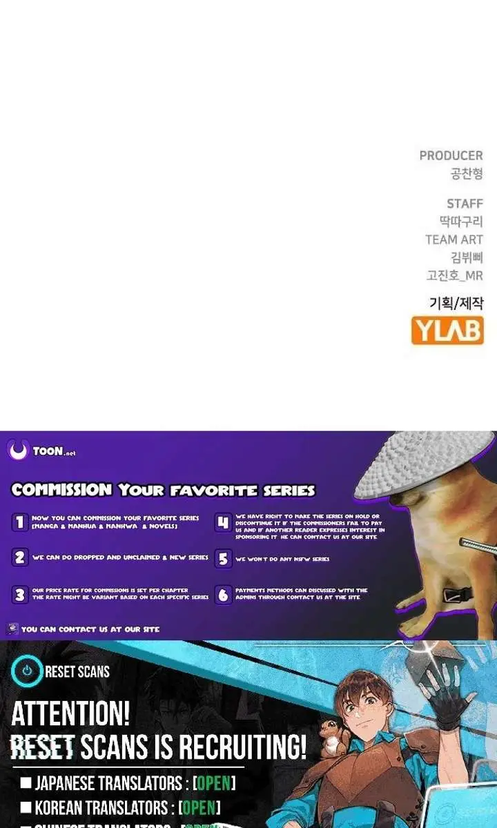 Becoming the Swordmaster Rank Young Lord of the Sichuan Tang Family Chapter 116 Page 125