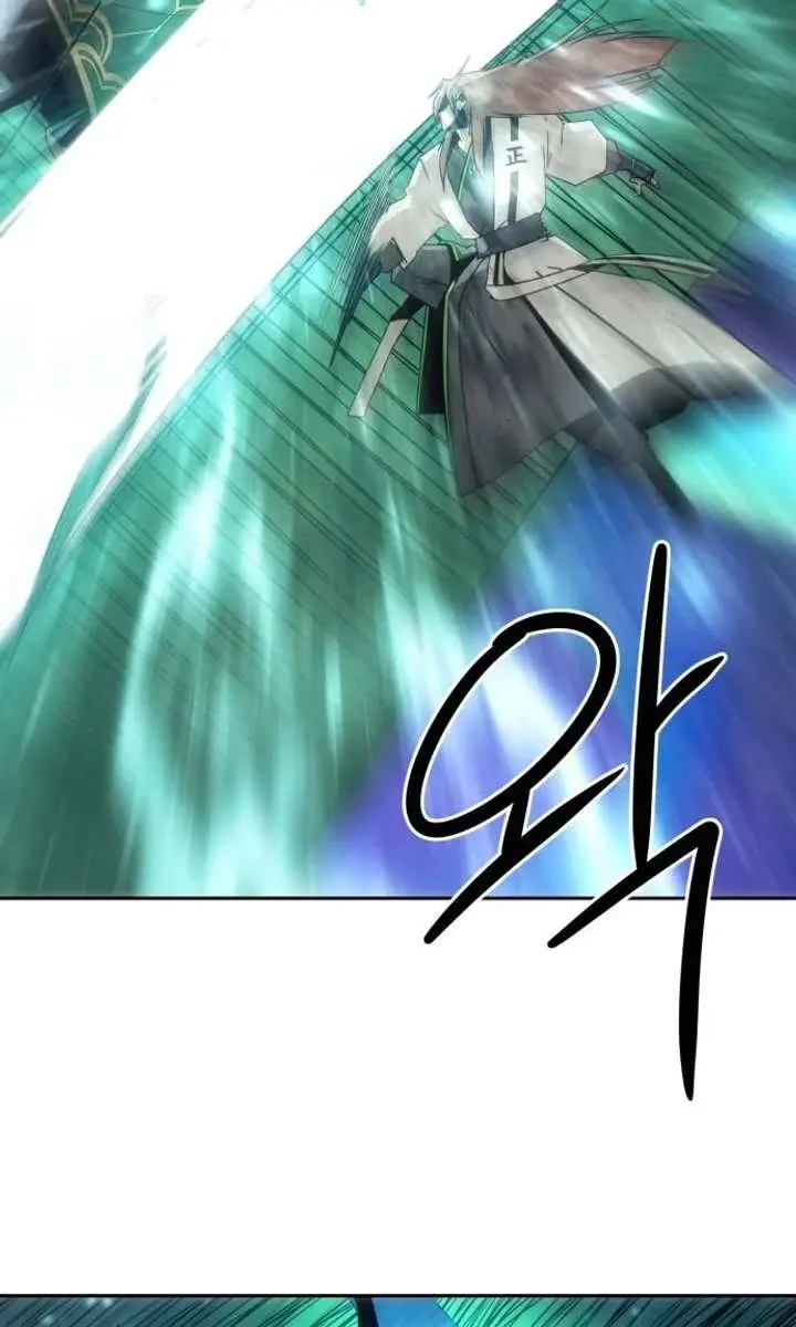 Becoming the Swordmaster Rank Young Lord of the Sichuan Tang Family Chapter 117 Page 16