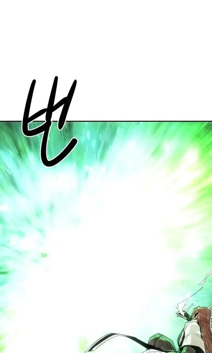 Becoming the Swordmaster Rank Young Lord of the Sichuan Tang Family Chapter 117 Page 26