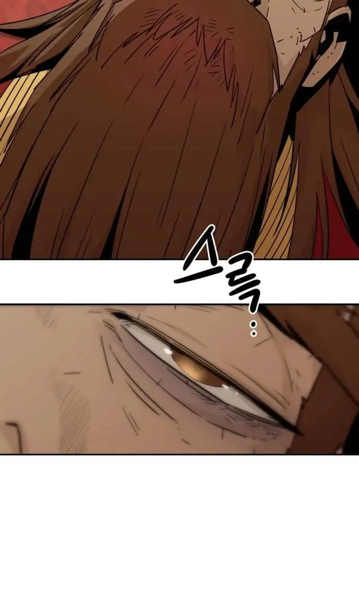 Becoming the Swordmaster Rank Young Lord of the Sichuan Tang Family Chapter 117 Page 66