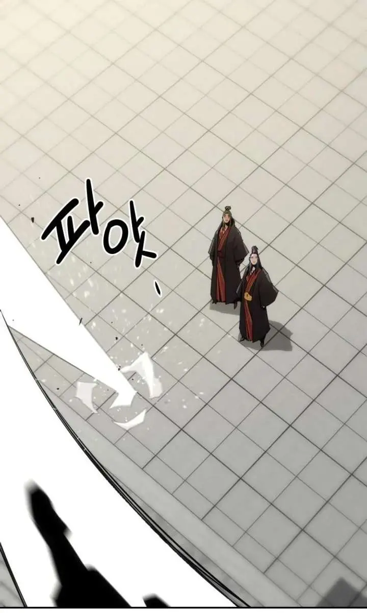 Becoming the Swordmaster Rank Young Lord of the Sichuan Tang Family Chapter 117 Page 96