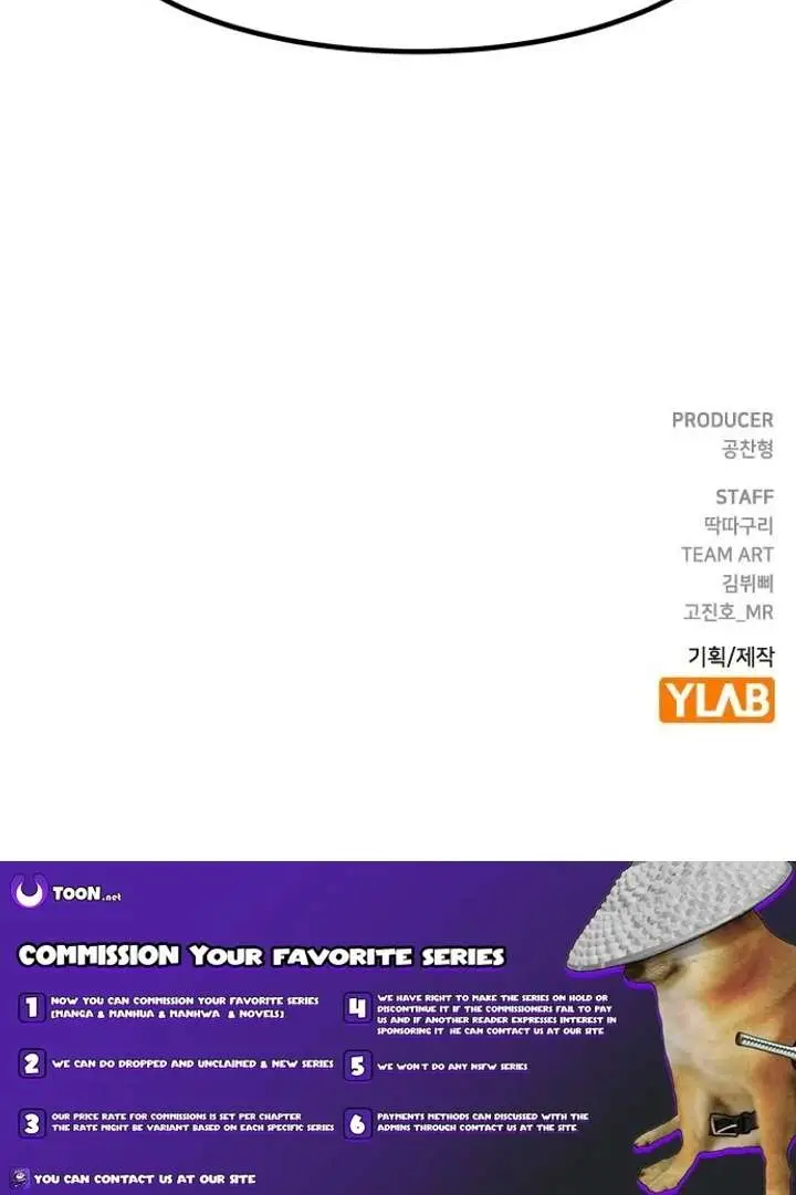 Becoming the Swordmaster Rank Young Lord of the Sichuan Tang Family Chapter 117 Page 116