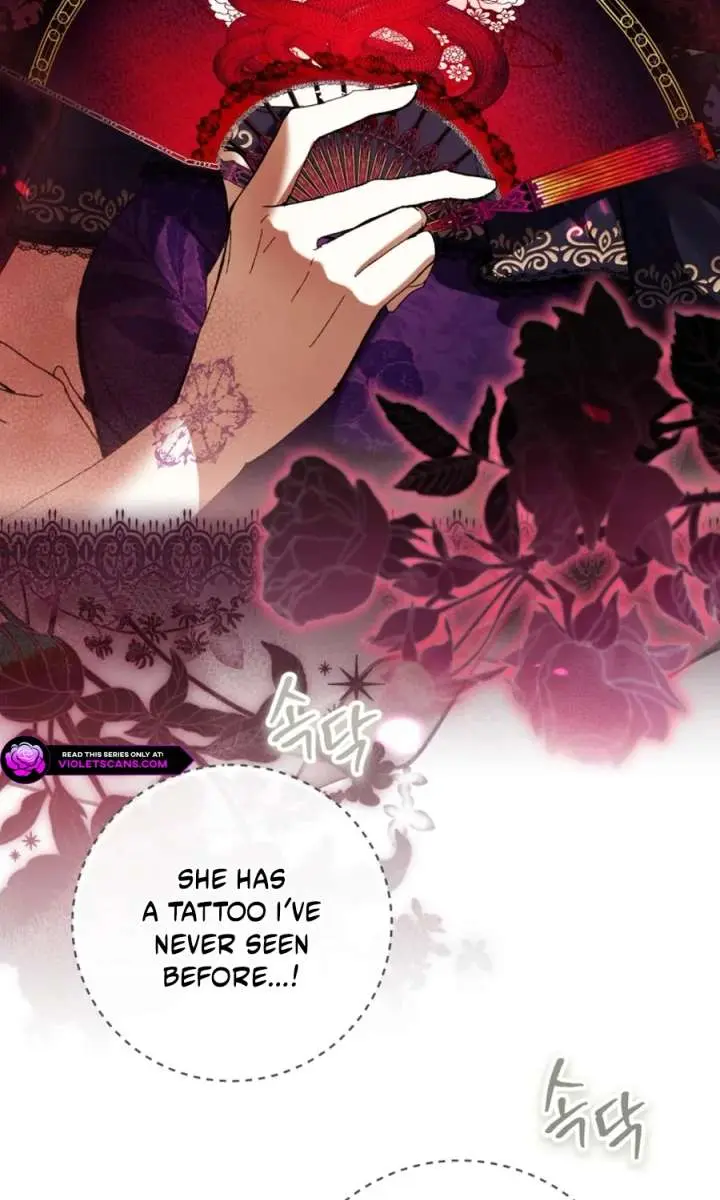 Being a Wicked Woman is Comfortable and Pleasant Chapter 92 Page 6