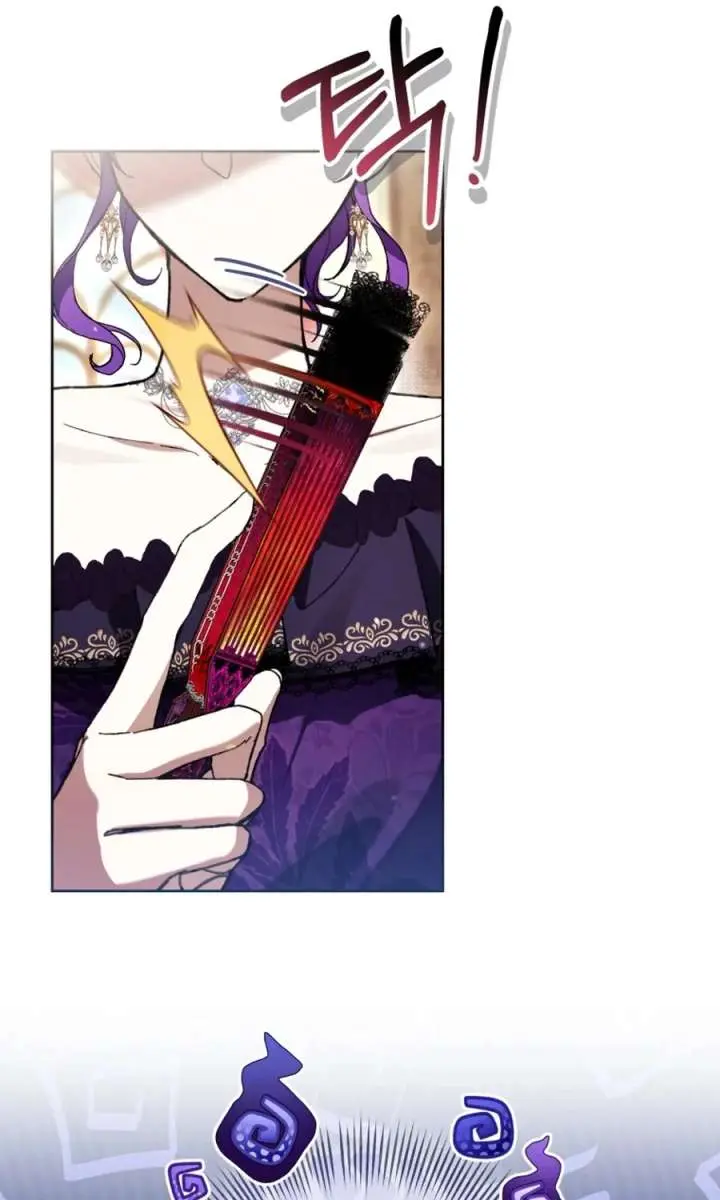 Being a Wicked Woman is Comfortable and Pleasant Chapter 92 Page 11