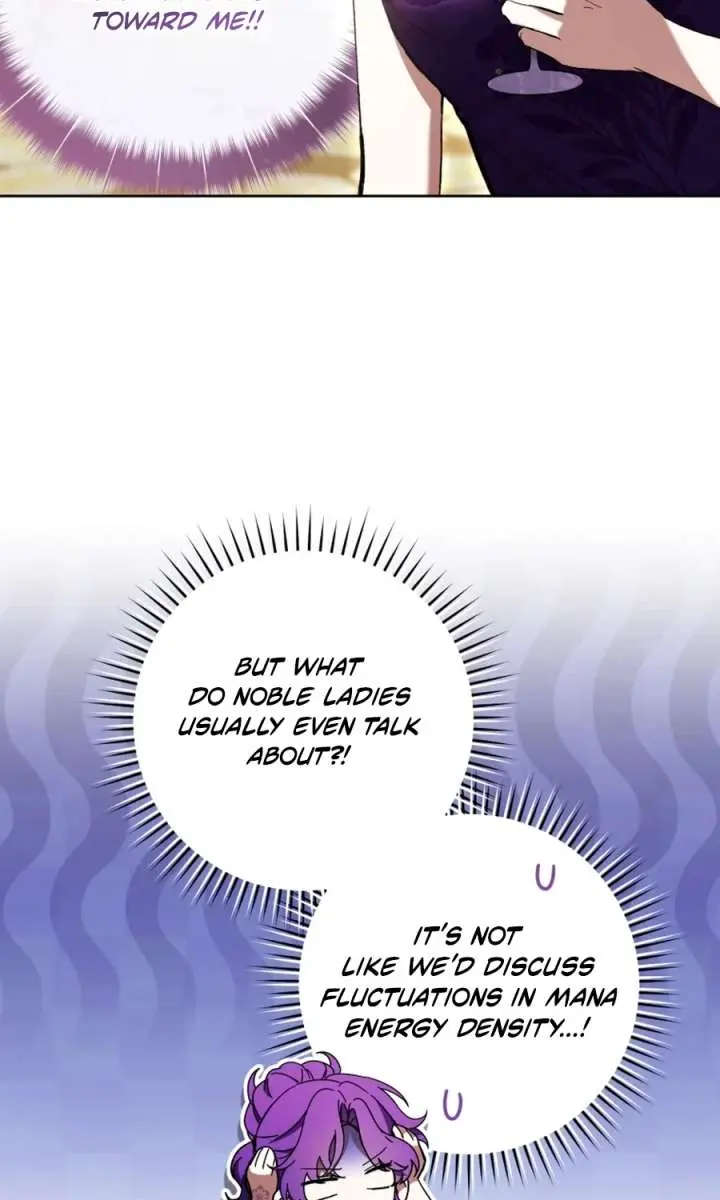 Being a Wicked Woman is Comfortable and Pleasant Chapter 92 Page 19