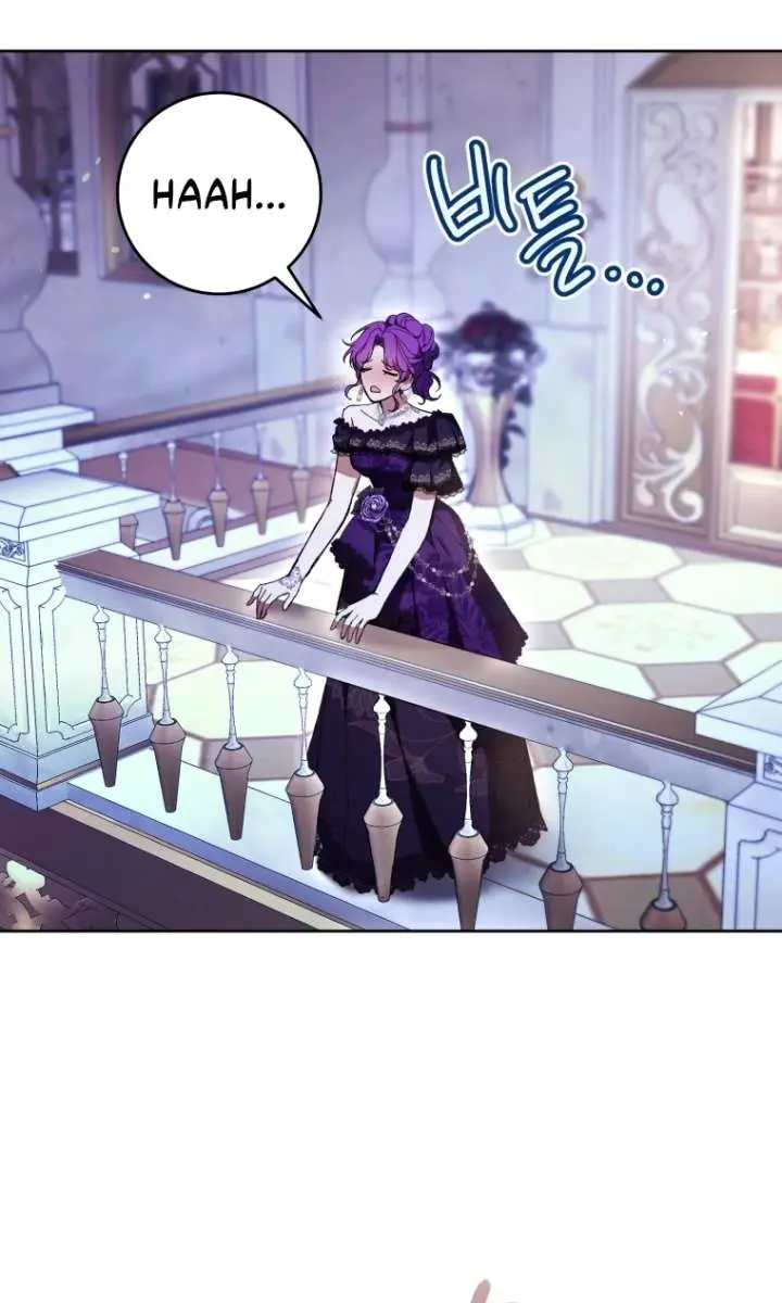Being a Wicked Woman is Comfortable and Pleasant Chapter 93 Page 75
