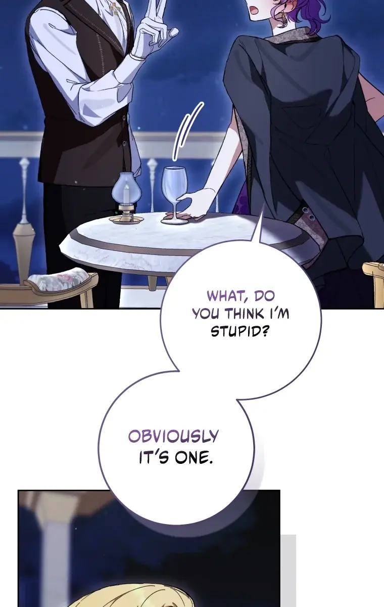 Being a Wicked Woman is Comfortable and Pleasant Chapter 94 Page 9