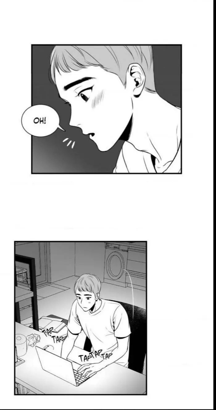 BJ Alex Chapter 1 Page 15