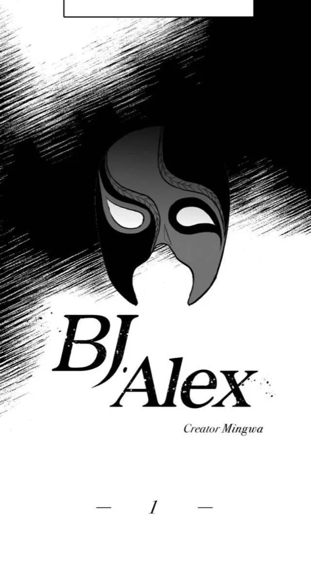 BJ Alex Chapter 1 Page 19