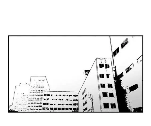 BJ Alex Chapter 1 Page 20