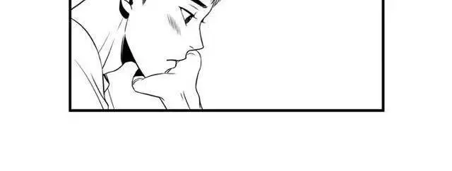 BJ Alex Chapter 1 Page 25