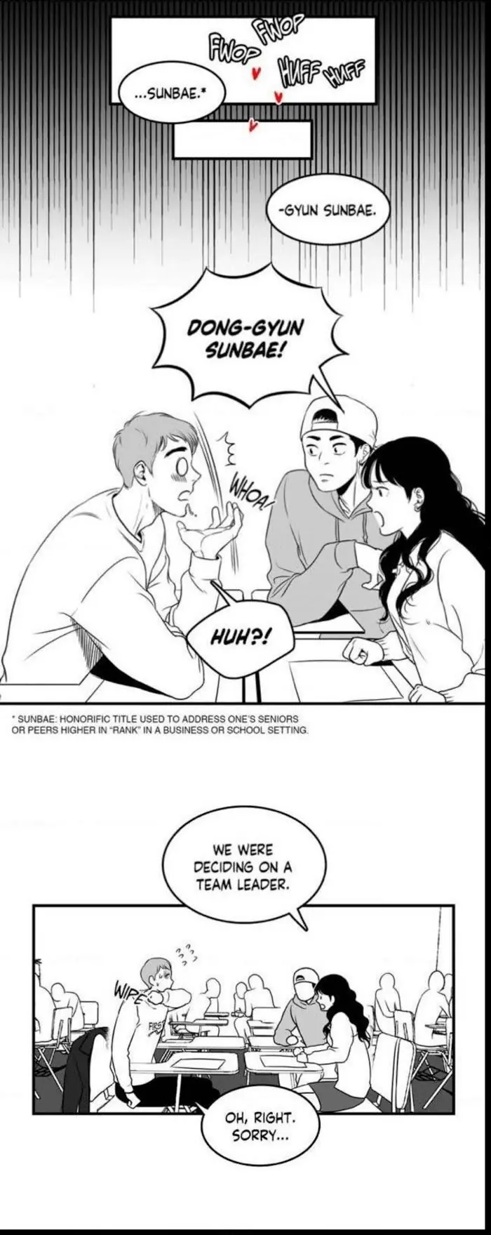 BJ Alex Chapter 1 Page 30
