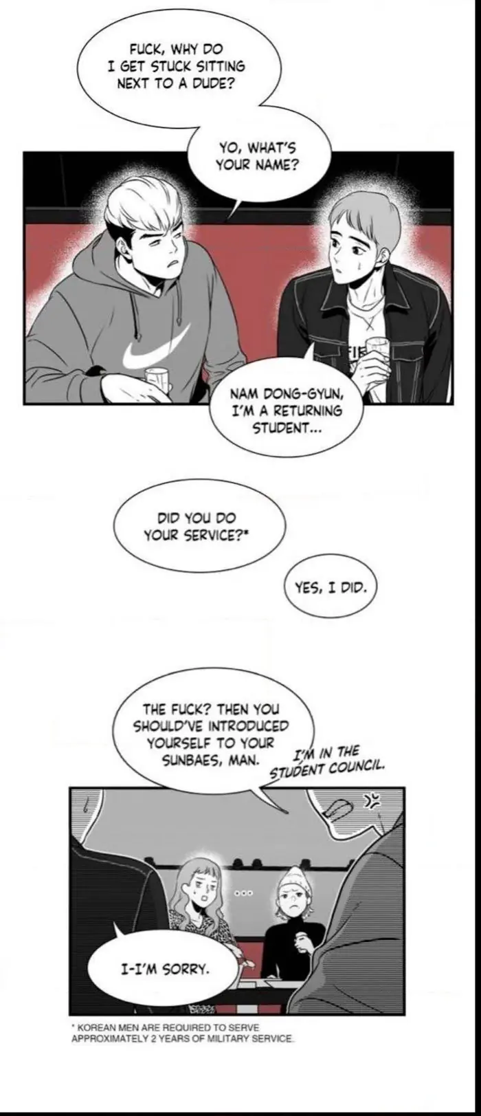 BJ Alex Chapter 1 Page 44