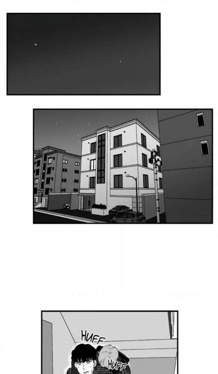 BJ Alex Chapter 1 Page 50