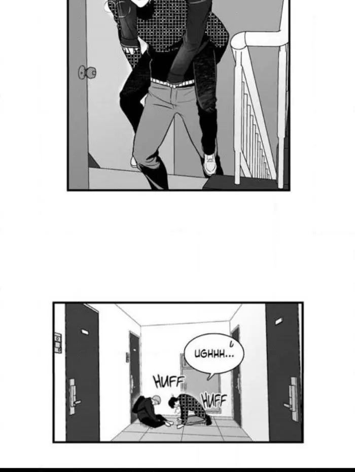 BJ Alex Chapter 1 Page 51
