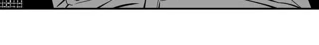 BJ Alex Chapter 1 Page 61