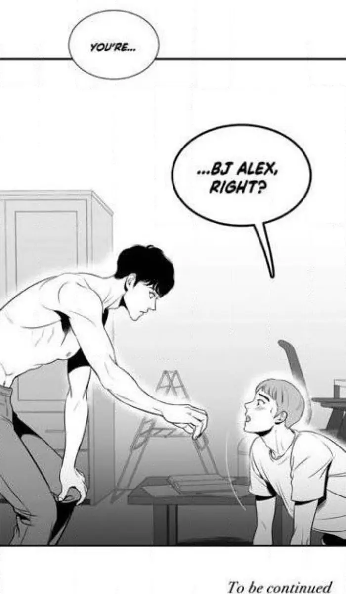 BJ Alex Chapter 1 Page 71