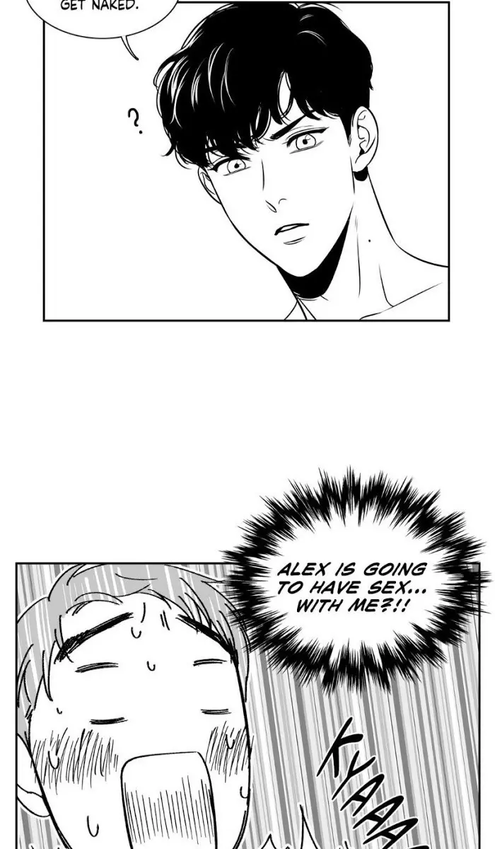 BJ Alex Chapter 3 Page 15
