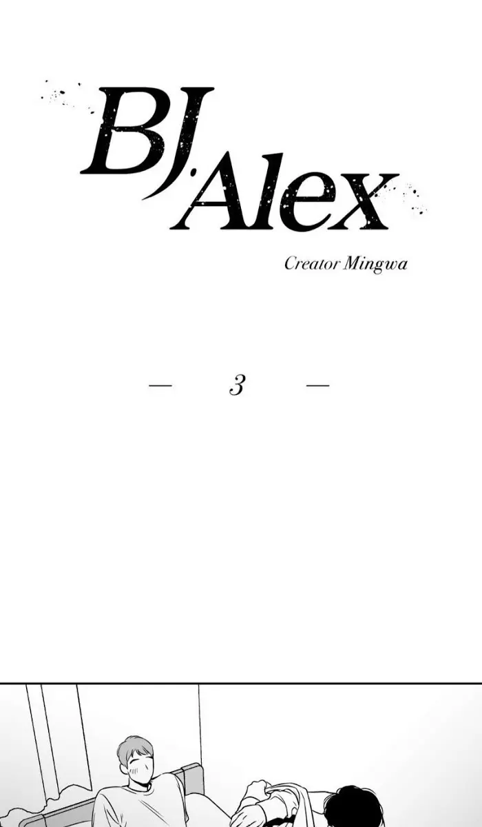 BJ Alex Chapter 3 Page 17