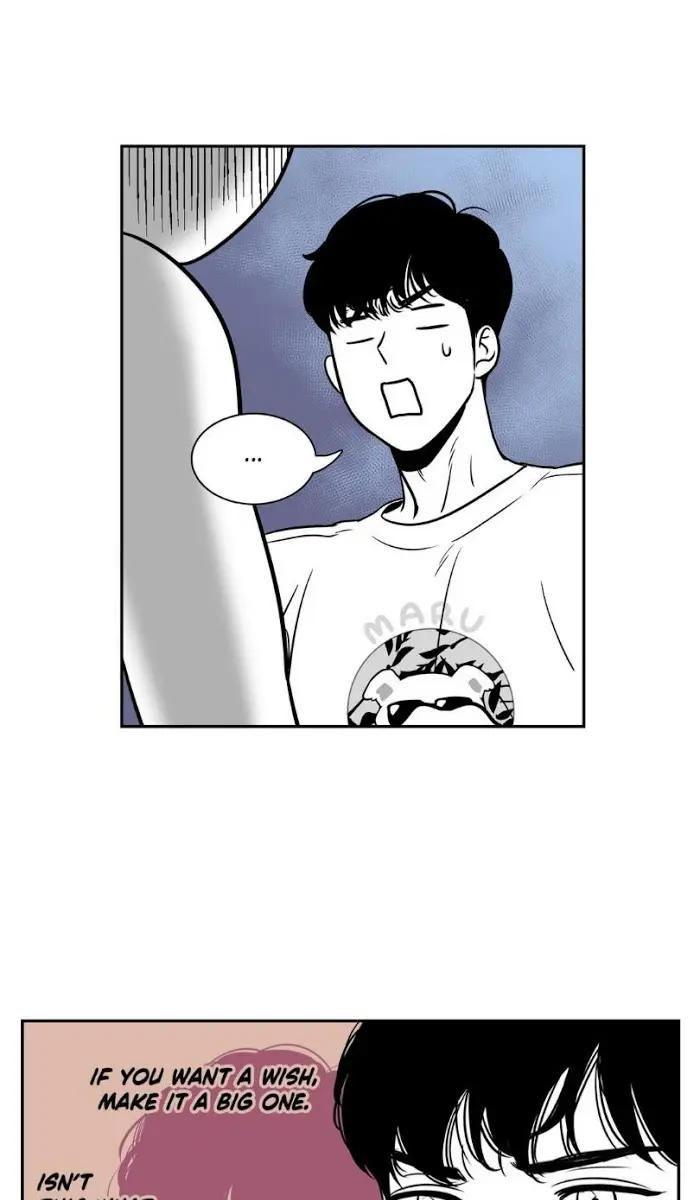 BJ Alex Chapter 3 Page 43