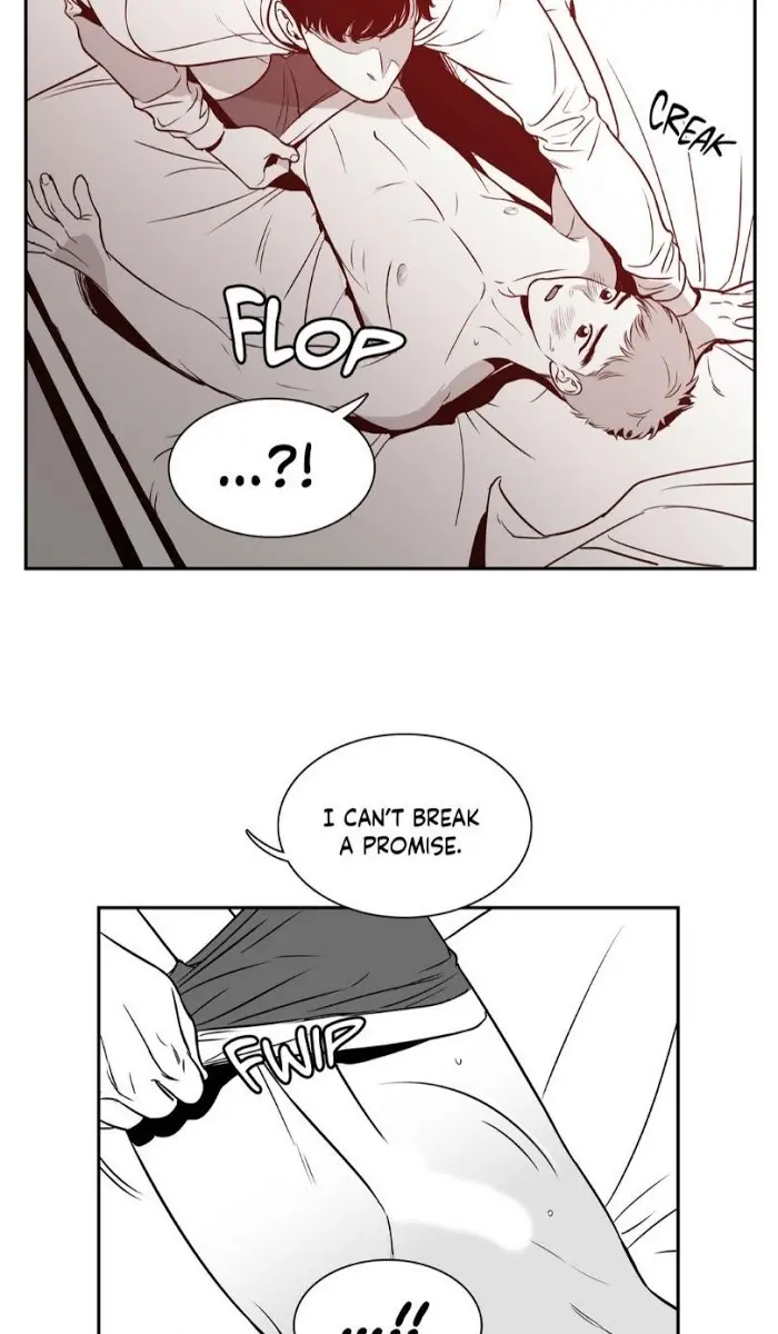 BJ Alex Chapter 3 Page 47