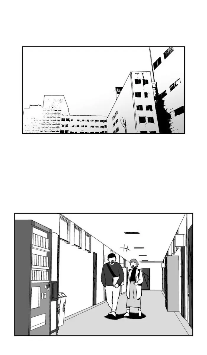 BJ Alex Chapter 4 Page 1