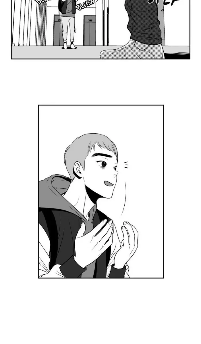 BJ Alex Chapter 4 Page 7